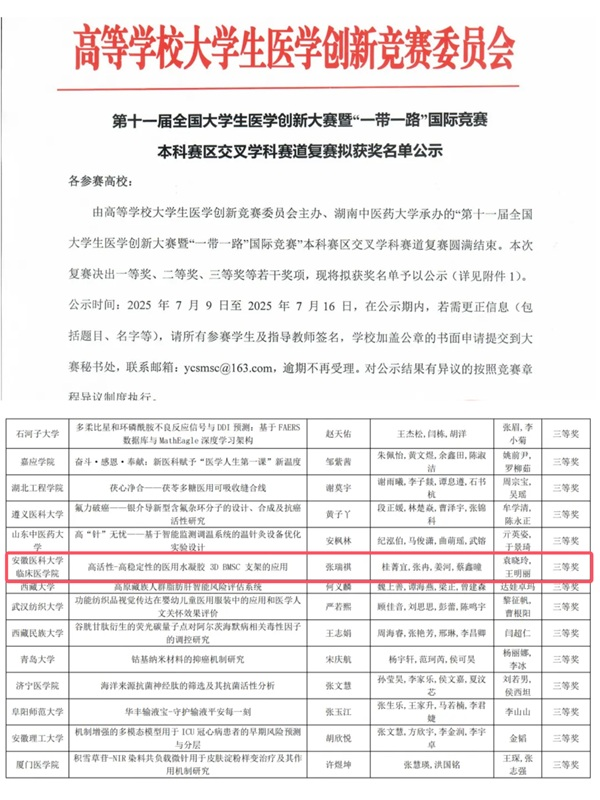 s_675b092d42581358.png s_675b092d42581358.png